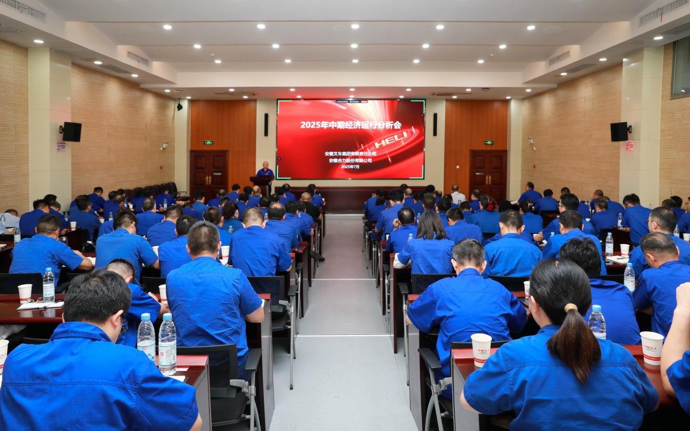 W020250801626887863435