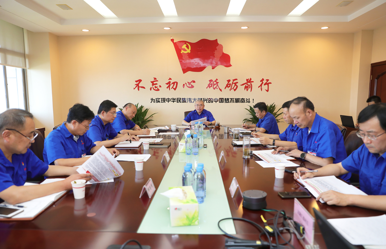 W020230904388800224408