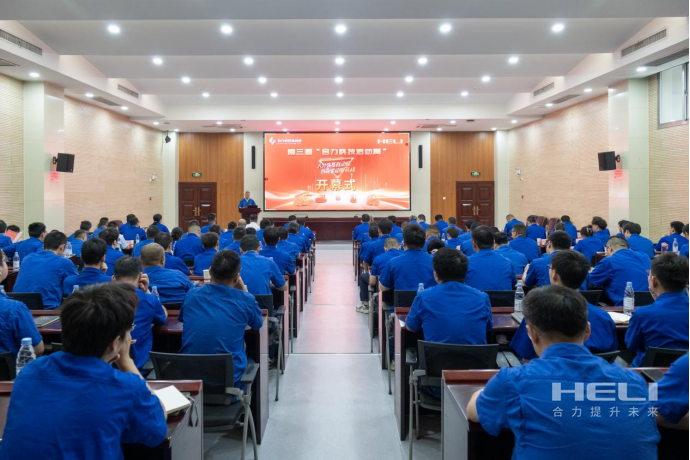 W020250603599208095773