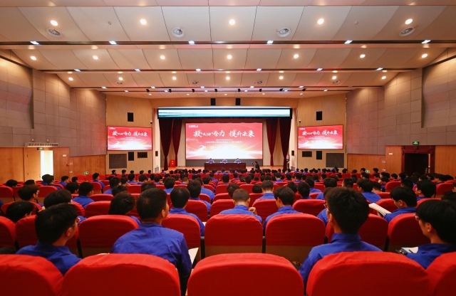 W020250717336295548548