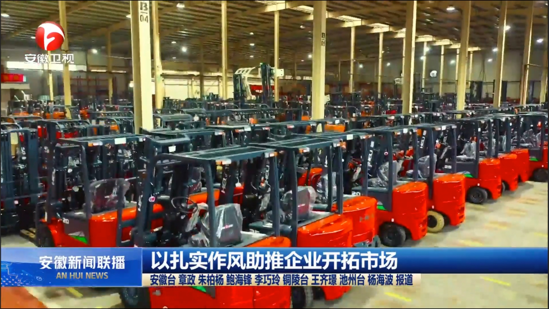 W020250729351702886629