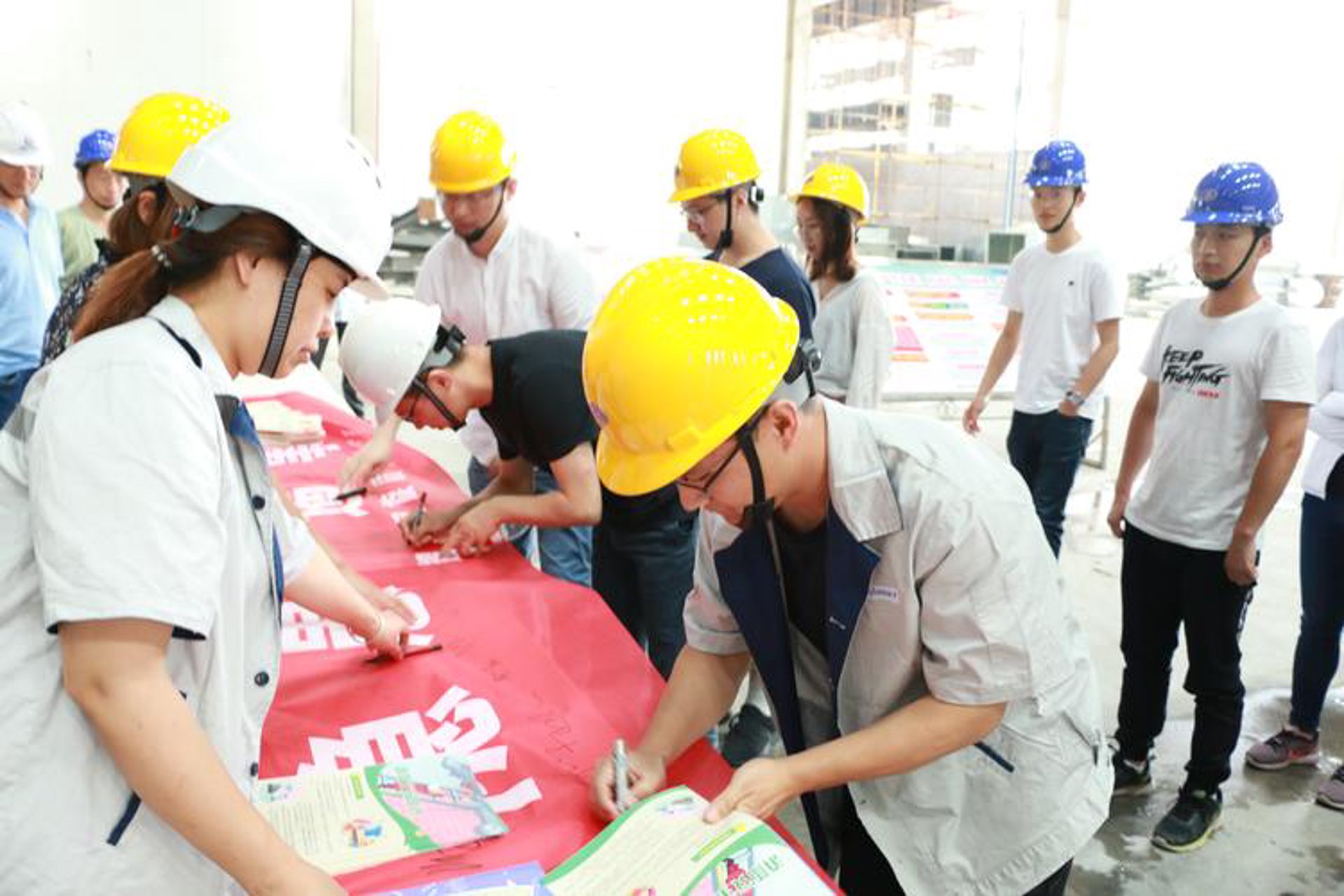 中科辉远新材